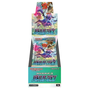 Pokemon Battle Region Booster Box Japanese CARDS LIVE OPENING @PokeFligtClub