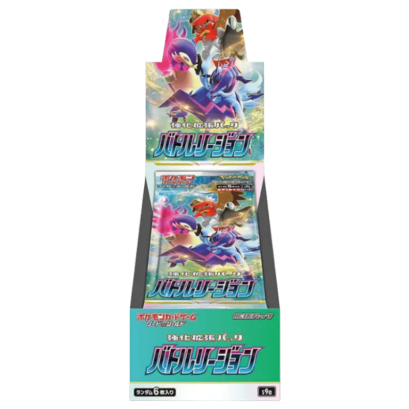 boxlunch pokemon cards Amazon.com: Pokemon TCG: Pokemon GO V Box Collection—Alolan Exeggutor V :  Toys & Games main image 0