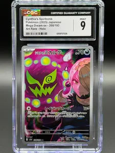 Japanese Pokemon TCG Cynthia's Spiritomb | Mega Dream ex 208/193 | CGC Graded MINT 9