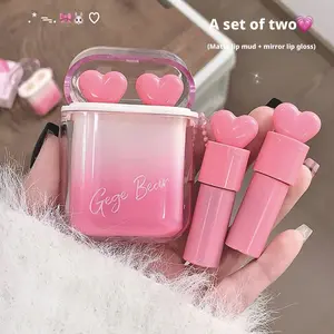 Waterproof Matte Lip Gloss Set, Moisturizing & Long-Lasting Finish, Perfect for Daily Use, Ideal Gift for Her, Enhance Your Look