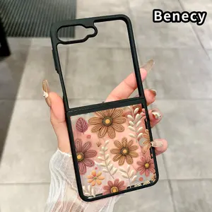 Floral Pattern Phone Case for Z Flip 7/6/5/4 Silicone TPU Folding Phone Case with Central Axis Protection and Full Lens Coverage