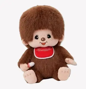 Coffee Farm Monchhchi Biggest Plush Doll Coffee Farm Monchhchi Biggest Plush Doll