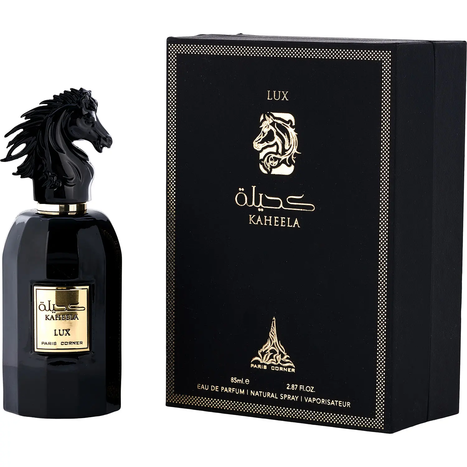 Paris Corner Kaheela Lux By Paris Corner Eau De Parfum For Men