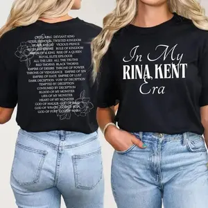 Dark Romance Booktok T Shirt, In My Rina Era Shirt, Reader Graphic Tee, Spicy Book Lover Tshirt, Legacy Of Gods Merch, Unisex Short Sleeve Tee, Casual Clothing Crewneck Tee