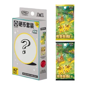 Collect 151 Gathering Ex Box Coin Collection Chinese Pokémon Trading Card Game