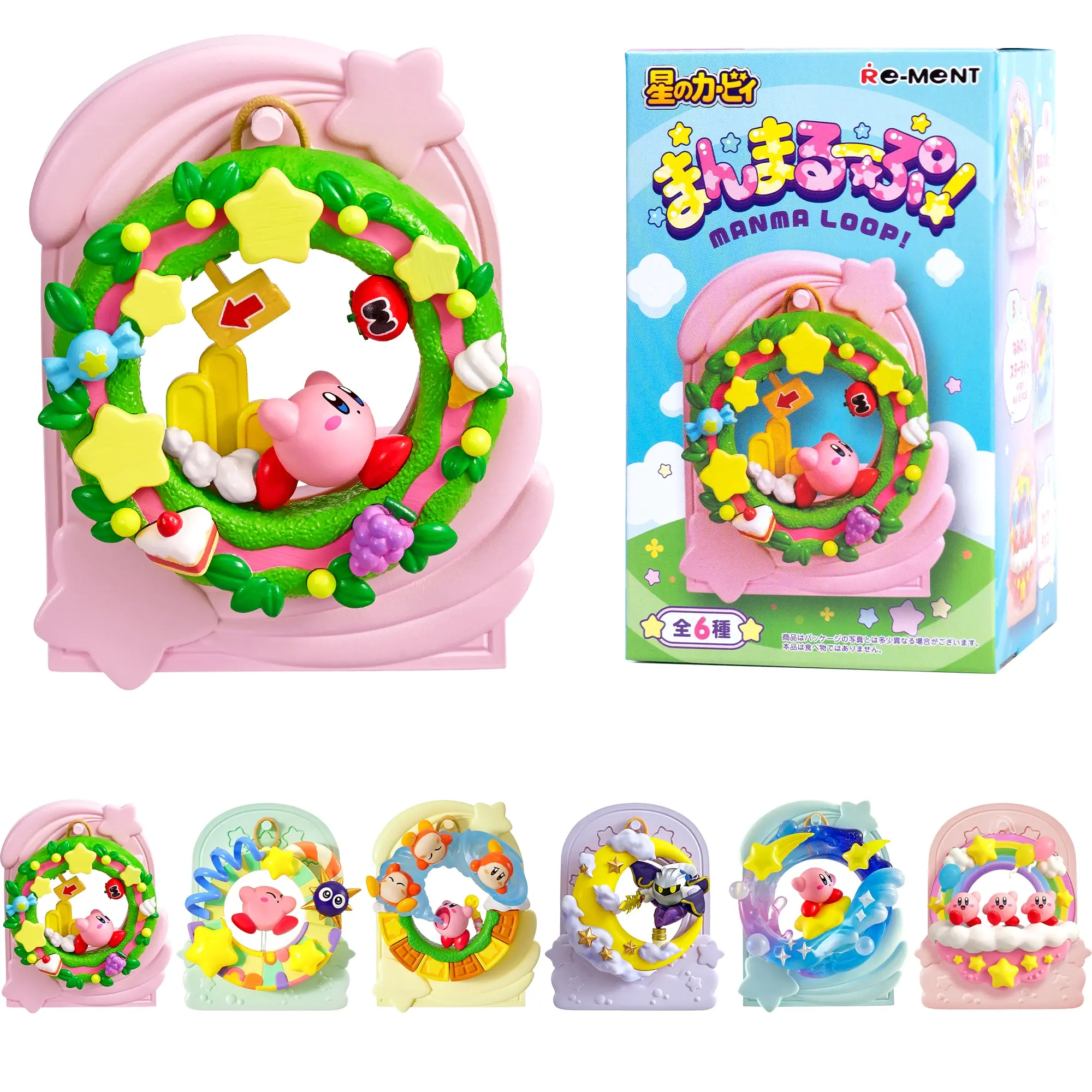 RE-MENT Kirby Blind Box Mini Figures (Kirby Round Loop) RE-MENT Kirby Blind Box Mini Figures (Kirby Round Loop)