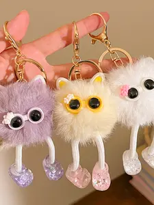 Fashion Simple Design Trendy Long Leg Doll Plush Keychain, Cute Small Gift Bag Charm, Versatile Carabiner Accessory, Fuzzy Keychain