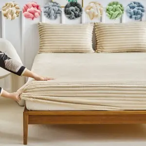 Faux Rabbit Fur Striped Fitted Sheet 3-Piece Set, Decorative Bedsheet Sets, plush soft and warm solid color bedding, 1 mattress cover + 1/2 pillowcases, suitable for all seasons, ideal for bedrooms/dorms, fluffy and comfortable gift