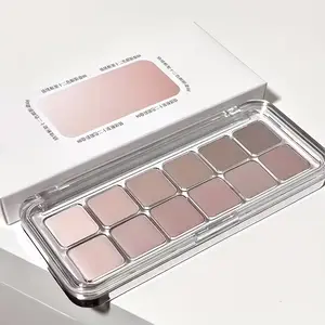 12-Color Alcohol-Free Cool Toned Eyeshadow Palette - Low-Saturation Pearl, Matte, Sparkle Shades, Smooth Texture, Buildable Coverage, Natural Finish, Multi-Purpose for Seamless Looks, Ideal Makeup Gift, Natural Eyeshadow