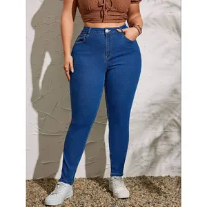 Women’s Plus Size High-Waisted Jeans, Stretch Washed Denim Jeans, Slim Fit Skinny Leg, Casual Chic All-Season Wear, Button Fly Closure