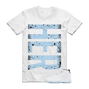 11 Legend Blue White Black 2024 T Shirt Match HER VERT