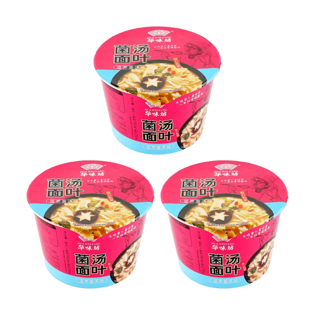 Hua Wei Fang Mushroom Broth Noodle Soup - Instant Ramen, Nourishing Flavor, 3-Pack Value Bundle (102g x 3)