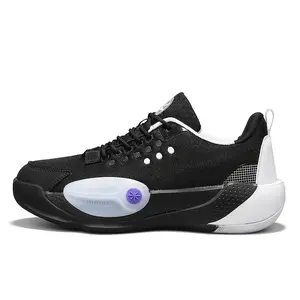 UYCEKK Men's Sneakers, Thick-Soled Casual Shoes, Marathon Running Shoes, Indoor/Outdoor Basketball Shoes, Concrete Court Basketball Shoes, Outdoor Sports Shoes, Gym Running Shoes, Outdoor Hiking Shoes, Soft-Soled Comfortable Travel Shoes, Walking Shoes