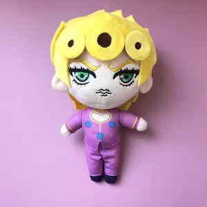 JoJos Bizarre Adventure Plush Doll Toy Joseph Joestar Kujo Jotaro Josuke Cute Soft Stuffed Pillow Birthday Gift 20cm