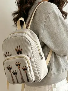 1pc Giraffe Pattern 2D Printed Women's Backpack, Velvet Texture + Layered Storage + Lightweight and Easy to Carry|Perfect for Students to Class/Shopping/Short Trips|Combining Atmosphere and Practicality
