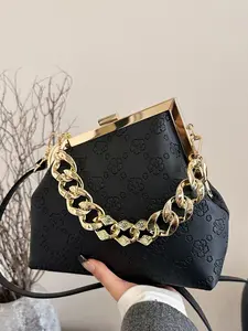 Women's Fashion Chain Strap Crossbody Bag, Casual Versatile Shoulder Bag for Daily Commuting, Shopping, Dating, Trendy All-match Commuter Bag, Fashionable Crossbody Bag