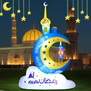 8.20FT Outdoor Inflatable Ramadan Moon Decorations,Waterproof Inflatable Eid Mubarak Decor,Blow Up Muslim Holy Celebration Decor with LED Lights,Muslim Holidays Inflatable for Yard,Blue Moon