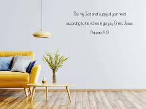 Philippians 4:19 - Bible Verse Wall Sticker - Scripture Wall Decal