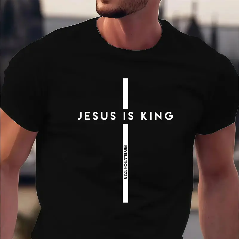 Casual Christian T-Shirt – Jesus Is King With Cross And King Of Kings Message Golf Gift T-Shirt For Men And Women Round Neck Tshirt