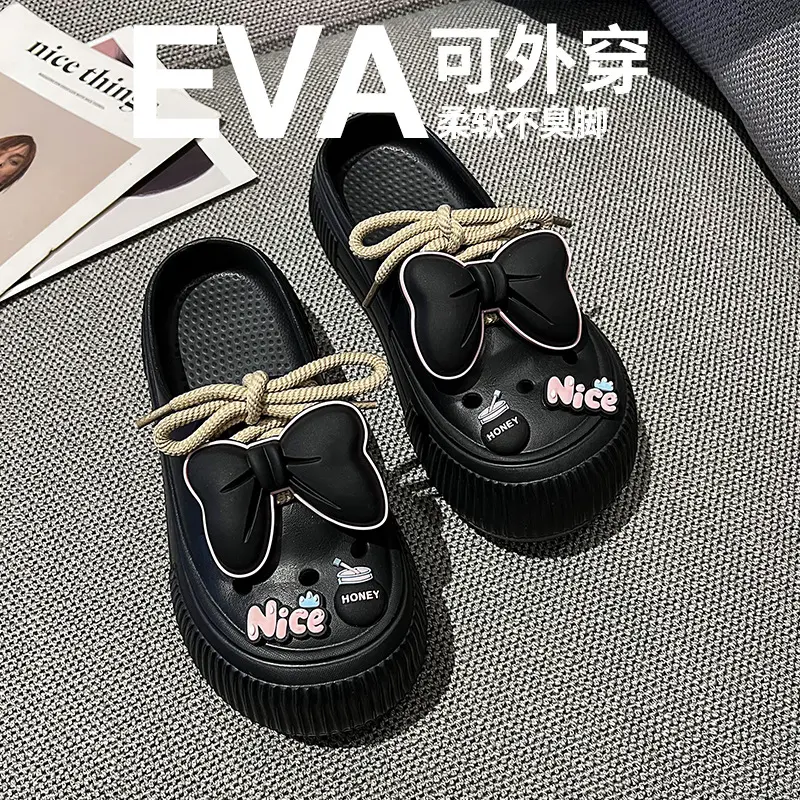 25031 Black