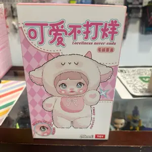 Nommi Loveliness Never Ends Series V1  Collection Plush Blind Box, a surprise gift for collecting plush toys, is the best gift for your child, a birthday present