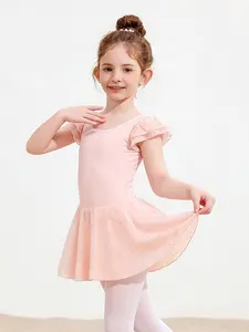 Girls’ Ballet One-Piece Skirt with Flutter Sleeves and Shiny Mesh Skirt — Dance Class Performance Outfit