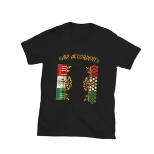 Mexican Air Accordion T-Shirt, Black, Casual Menswear Top Underwear Tshirt Streetwear Tropical Shortsleeve Crewneck Round Neck