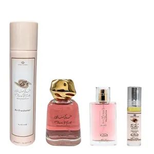 Al Rehab | Choco Musk Marshmallow 100 + 50+ Air Freshener + Roll On Oil | 50 ml EDP - 300 ml Aerosol | Unisex Fragrance | Marshmallow - Vanilla & Cacao Notes