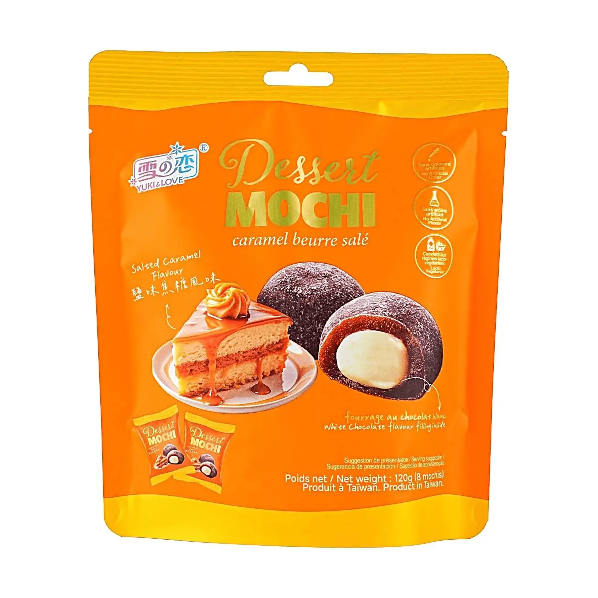 YUKI&LOVE Taiwan Mochi Salted Caramel White Chocolate Filling 8pcs 120g - Authentic Japanese-Inspired Snack, No Artificial Colors or Flavors
