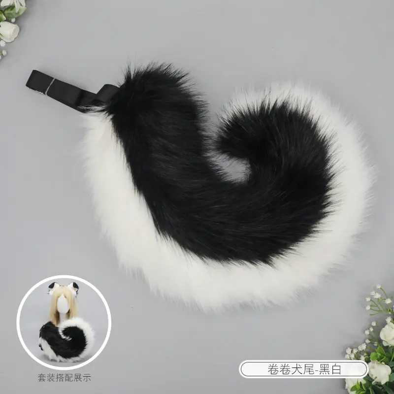 Curly Dog Tail   Black and White