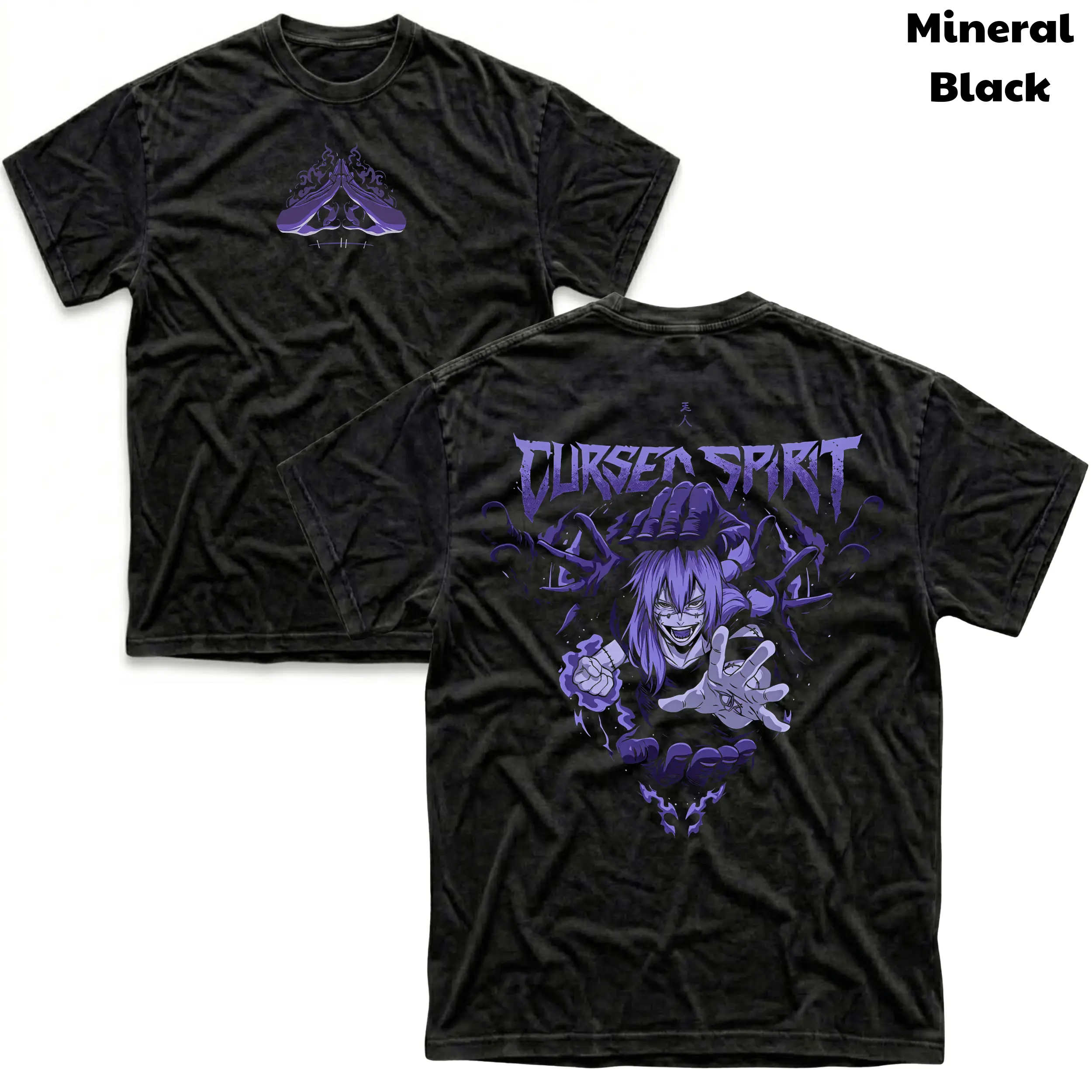 Men's and Women's T-Shirt, Vintage Mahito Graphic Tee, Jujutsu Kaisen T-Shirt, Unisex Gift Manga Anime Tee, Gothic Grunge Y2K Emo Scene Amity Affliction Style Clothes Menswear Womenswear Streetwear