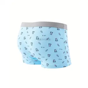 Random 12pcs Set Of Boys' Cotton Underwear. These Are Baby Boxers, Children'S Underwear Made Of Pure Cotton, Class A Products, Suitable For Young, Medium And Older Boys. They Are Boys' Boxer Shorts, Boys' Underwear.