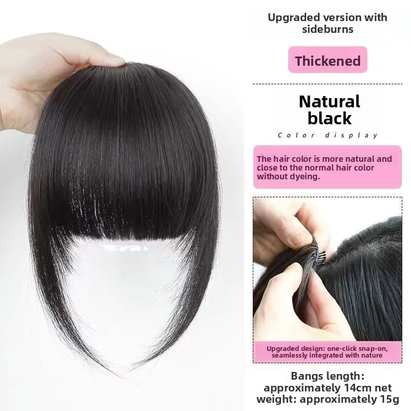 Women's Bangs Hairpiece, Thickened and Realistic, Natural Air Bangs for Forehead, Top Invisible Hair Extension