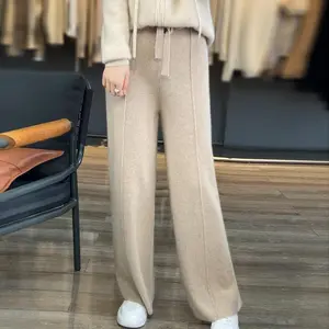 Autumn Winter New Knitted Wide-Leg Pants Women Center Seam Straight Pants Elastic High Waist Casual Pants Wool Floor-Length Pants Long Pants