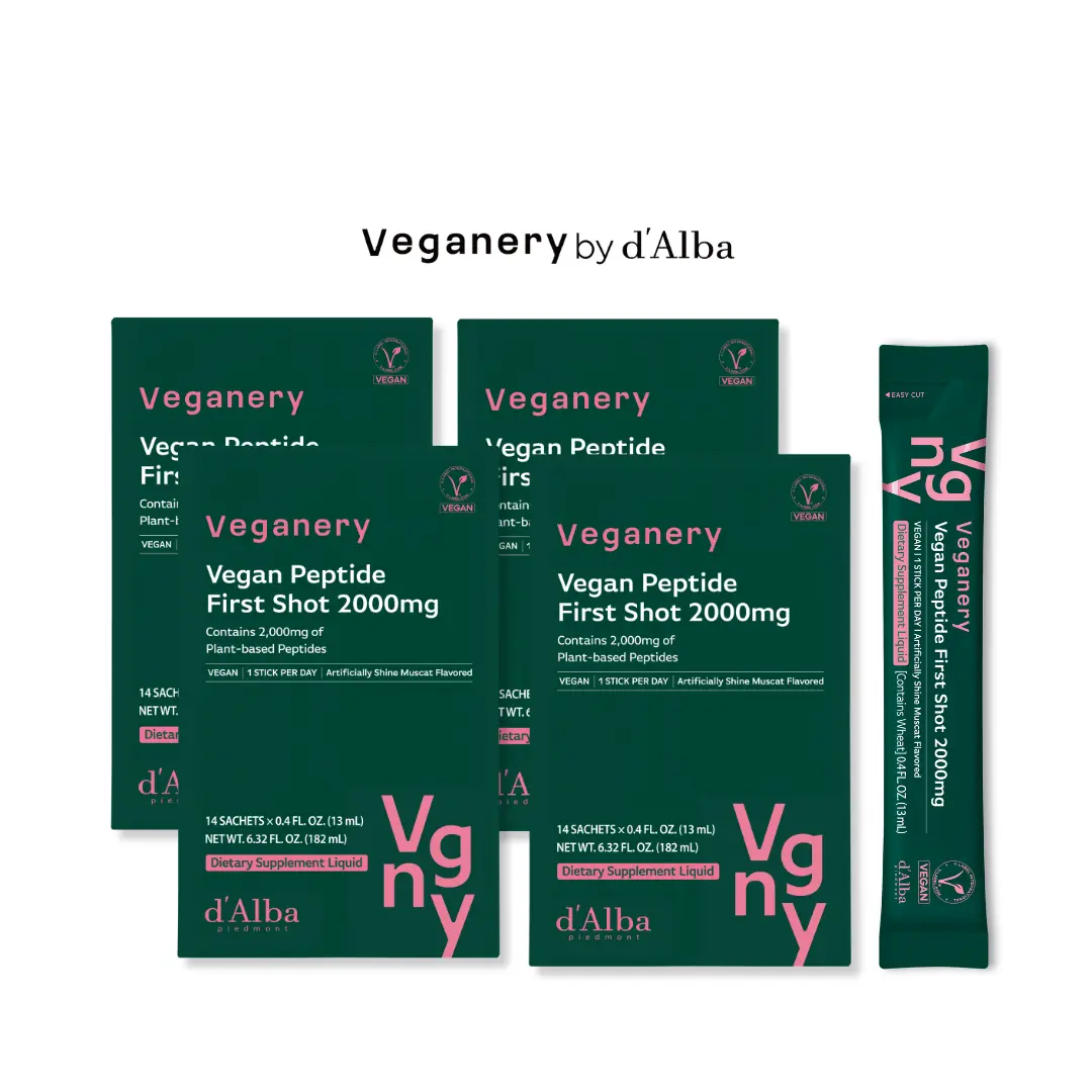 8-Week Supply (4 Packs)
