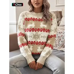 Valentine's Day Gift for Girl Women's Drop Shoulder Sweater, Casual Long Sleeve Round Neck Jumper for Fall & Winter, Fashion Ladies' Knitwear for Daily Wear, Knit Pullover Tops