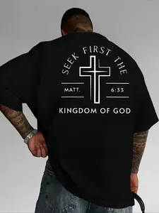 Matthew 6:33 Seek First The Kingdom Of God Cross Graphic Tee, Minimalist Religious Quote Back Print, Retro Aesthetic, Soft Breathable, Daily Wear & Devotional Gift for Christian Art Lovers