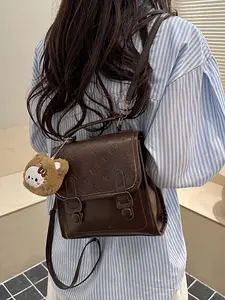 Korean Style Cute Cat Print Backpack, Backpack Purse, Unique Design Vintage Handbag, Adorable Girl Heart Bag, All Seasons Fashion Accessory