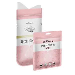 Disposable Emergency Urine Bags Stand-Up Design Universal for Men Women Portable Car Toilet Urinal