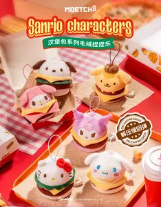 Sanrio Characters Plush Keychain Burger Series Cute Kawaii Mini Toy Stress Relief Bag Charm Gift