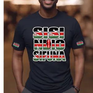 Sisi Ndio Sifuna Flagshirt - Edwin Sifuna Kenya Sweatshirt, Tshirt - Hoodie, Menswear Top Streetwear