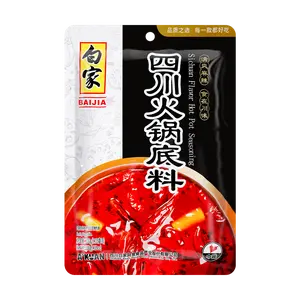 BAIJIA Spicy Sichuan Hot Pot Soup Base - Serves 2-3, 7.05oz