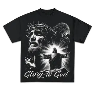 Youth and Adult Glory to God Jesus Graphic T-Shirt, graphic tees for boys, Graphic Tees, kids clothing, Youth Clothing, boys clothing, youth boys clothes