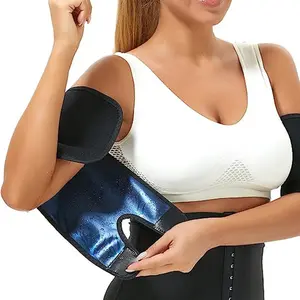 Sauna sweat-absorbing arm band, women's shaping arm band, sweat-relieving arm guard, beautifies butterfly arms, breathable and comfortable, suitable for running, fitness and daily training.