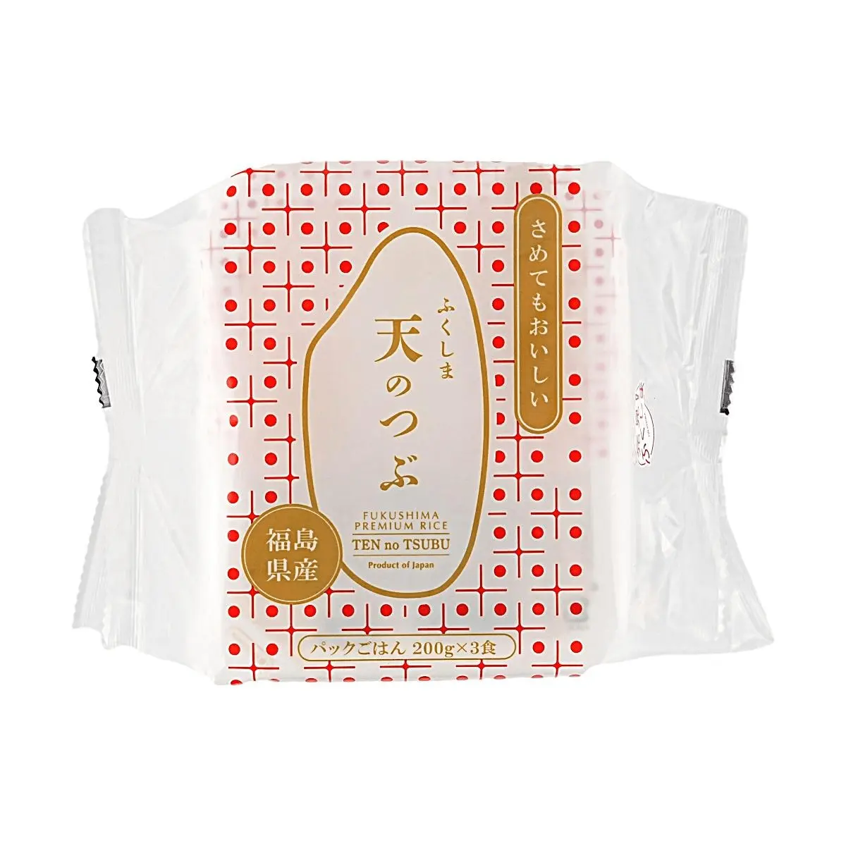 LAB Japan "Ten no Tsubu" Instant Rice, 3x200g (600g) - Microwaveable Ready-to-Eat Japanese Rice Meals