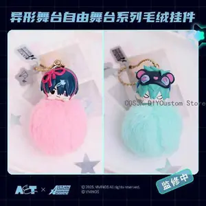 Anime Alien Stage Luka Till Sua Ivan MiZi Hyuna Maumet Cosplay Mini Plush Pendant Keychain Hangings Mascot Dango Birthday Gift