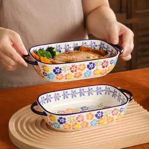 1 or 2pcs 750ML Oval Serving Plates with Floral Pattern, Sturdy Handles, Durable Ceramic Dishware for Desserts, Appetizers, Baking