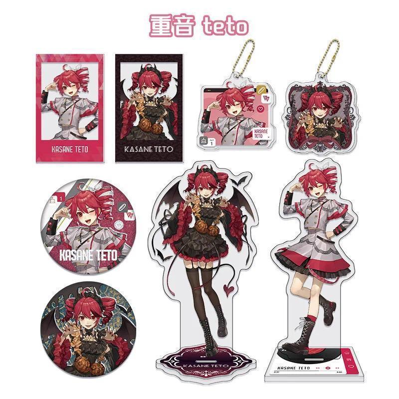 Formula Server Kasane Teto Acrylic Stand Figure Project Virtual Idol Anime Keychains Cute Delicate Card Brooch Room Desk Decor
