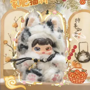 【Live】Frey's "Spring in Human World" series blind box