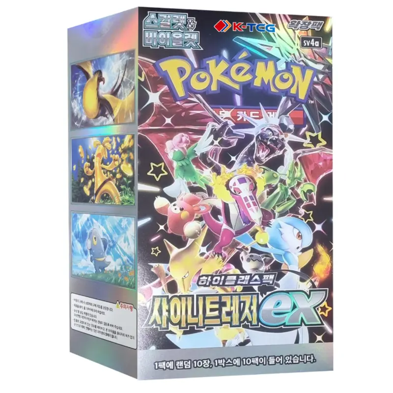 korean pokemon booster box pull rates - TikTok Shop